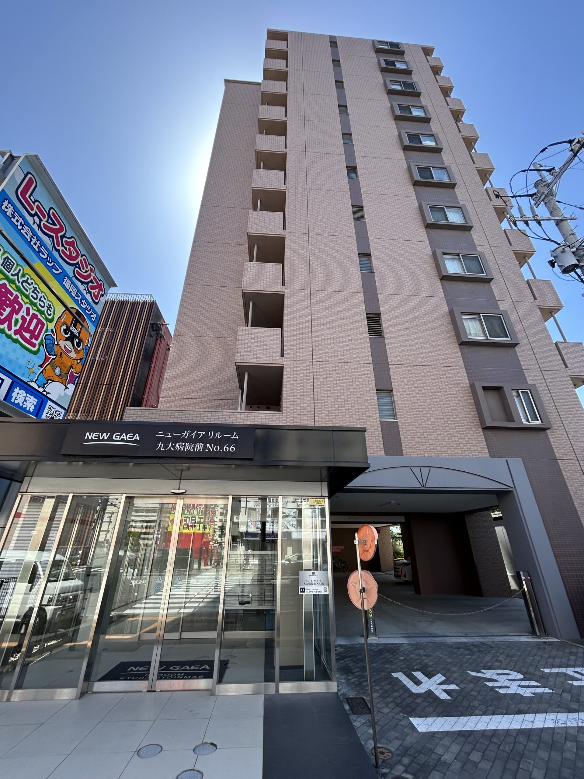 オフィスビル原状回復工事　福岡市